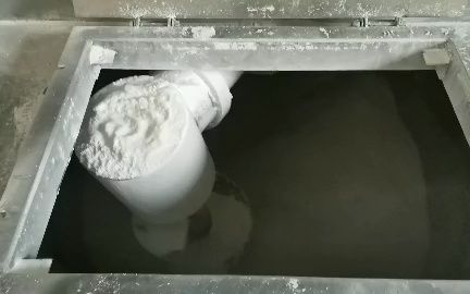 雙螺旋混合（hé）機4