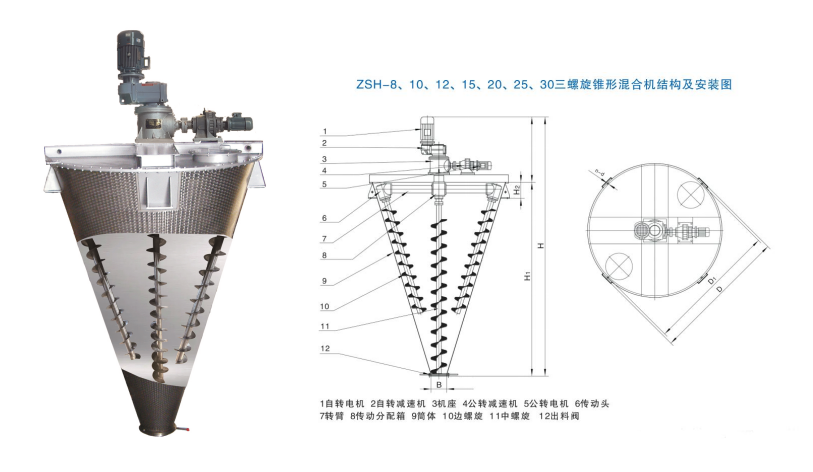 微（wēi）信截圖_20230823151756.png